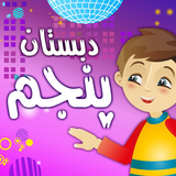 air.smart.school.five