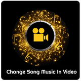 com.alaininfo.audiovideomixer