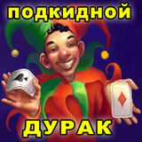 com.mirenad.durak