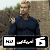 rayane.film.theboy1