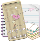 com.siok.paper.plane.theme