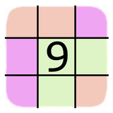 com.coolandroidappzfree.freesudoku