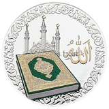 com.logat.quran