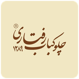 ir.partapp.raftari