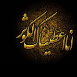 fatemeh.zahra.saleh