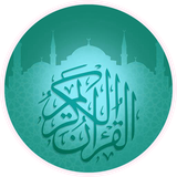 com.qoraan.asrjadid