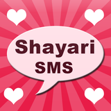 com.atomic.apps.hindi.shayari.sms