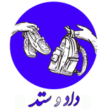ehsan.askari.HormozganMarketer