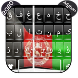 com.afghanpashto.keyboard.afghanpashtoonlanguage