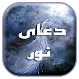 ir.tobe.mkmno
