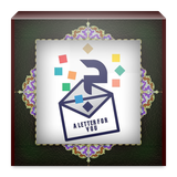 ir.islamoid.letter4u