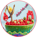 com.ms.voids.project.app.yalda94