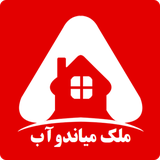 ir.melkemiandoab.app.android