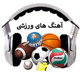 sport.tracks.ghaedian