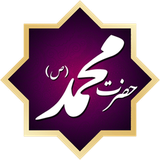 mohamad.sallah.love