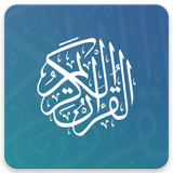 com.bi.quran.id