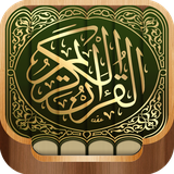 com.smartech.quran.mushafsubjective