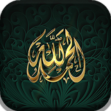 com.blwp.islamic