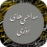 com.Ehsanteam.torky