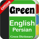 is.gd.endic