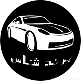 com.parsihaa.carbrands