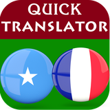 com.happydev4u.somalifrenchtranslator