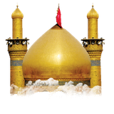 ziyarat.ashora.shaparak