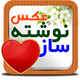 ir.future.photog.photog