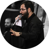 ir.khomreh.moharamsibsorkhi