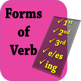 com.mahadevitechnology.formsofverb