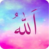 com.alhuda.asma_ul_husna