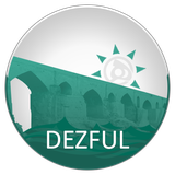 com.hamgardi.DezfulGardi