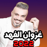 com.appbank.ghazwan