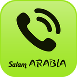 com.salamarabia.app