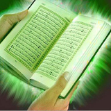 khavas.darmani.ayat