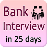 com.bank.intrvw