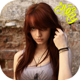 com.imnet.zalehpp