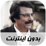 ir.musoff.alirezaeftekhari