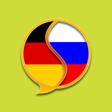 com.nvdevelopment.dict.derumt.free
