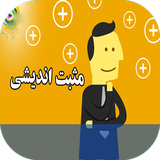 com.sra_tx.mosbatandishi