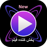 hd.hadis.vidoplayer