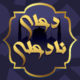 ir.ed.nadali