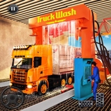 com.twgs.euro.truck.wash.service.station