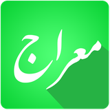 ir.techrain.salavatshomarhamekare