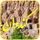 Mahnaz.Ezzatpoor97