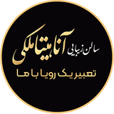 com.bartarinha44633.app