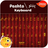 com.keyworld.productions.pashto.language.app