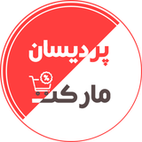 app.pardisanmarket.com