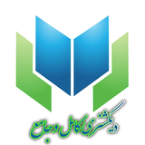 com.Dic_7.farhood