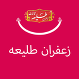 com.example.saffrontlieh